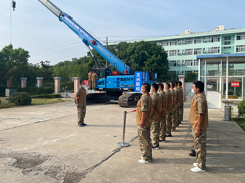 江蘇省退役軍人事務廳舉辦的特色培訓