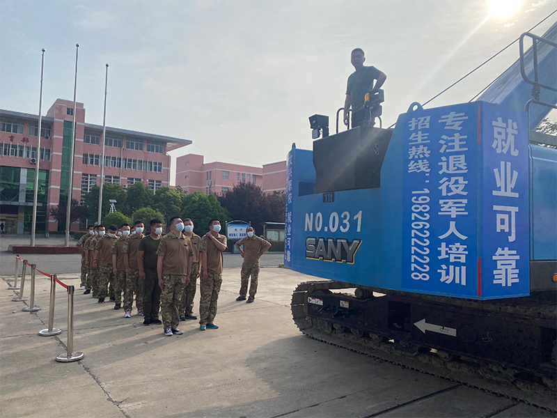 江蘇省退役軍人事務廳舉辦的特色培訓